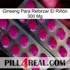 Ginseng Para Reforzar El Riñón 300 Mg 10